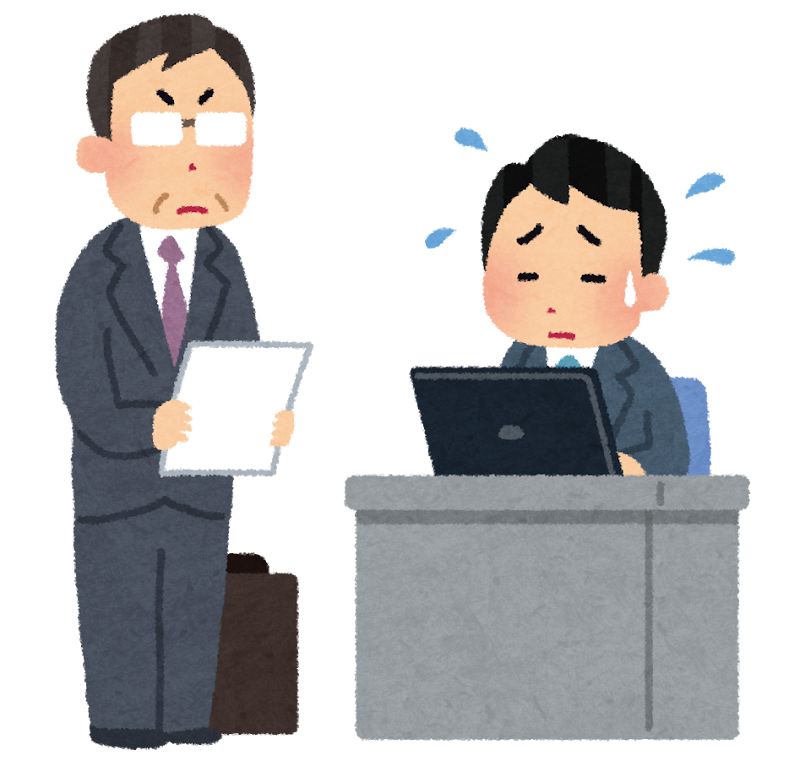 商工会へ